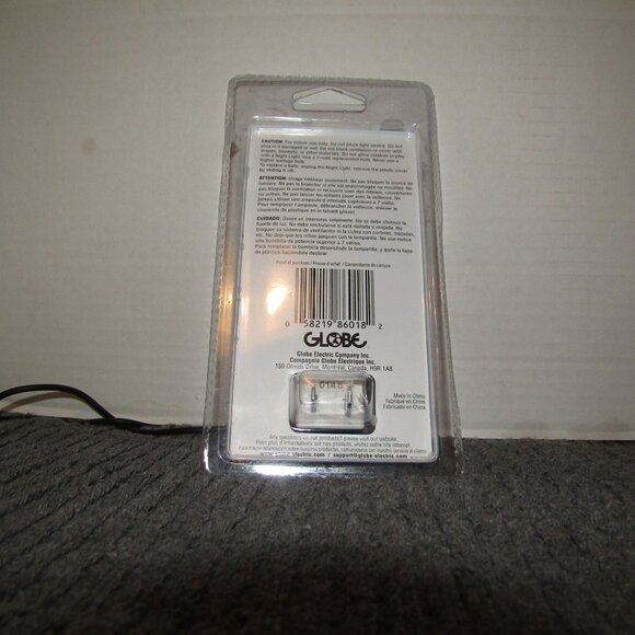 Globe Automatic Night Light - Picture 2 of 4